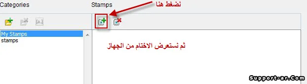 attachment.php