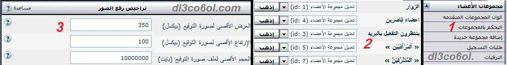 attachment.php