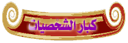 attachment.php