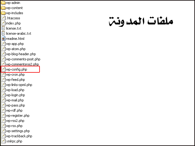 attachment.php