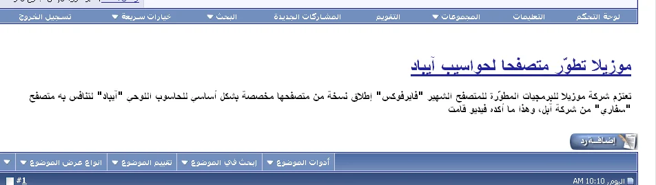 attachment.php