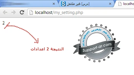 attachment.php