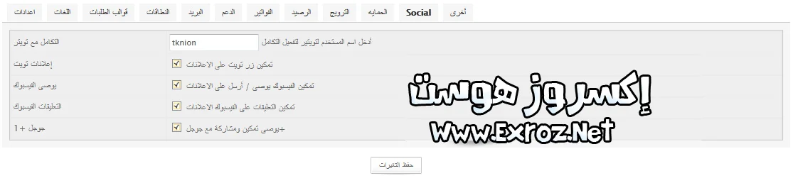 attachment.php