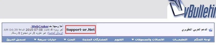 attachment.php