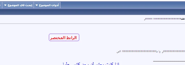 attachment.php