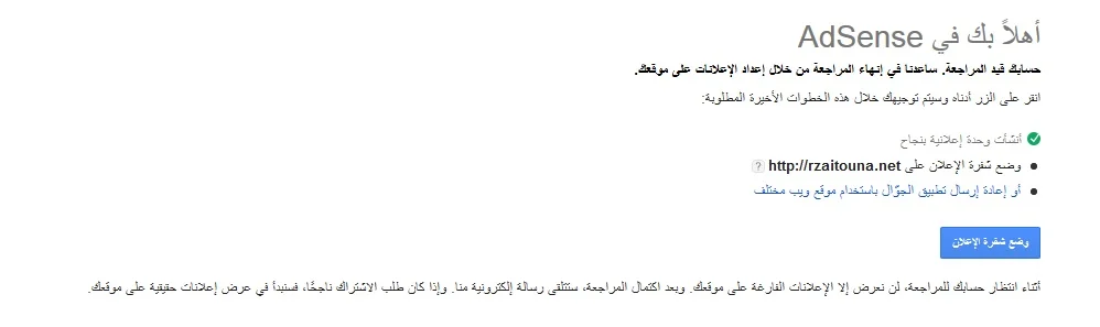 attachment.php