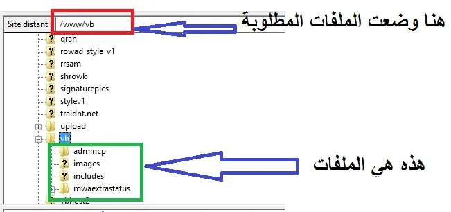 attachment.php