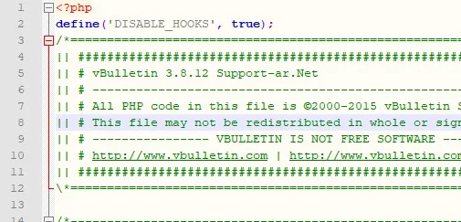 attachment.php
