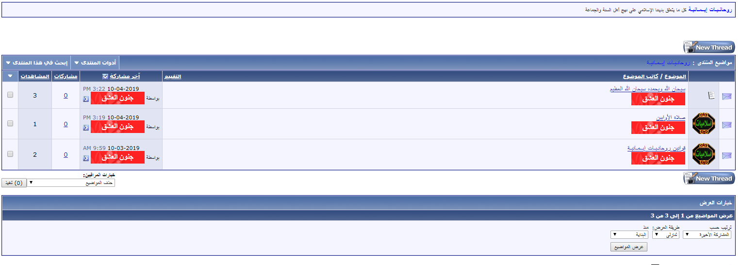 attachment.php