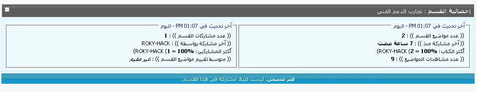 attachment.php