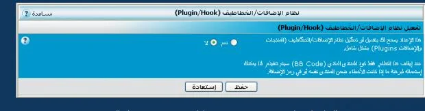 attachment.php