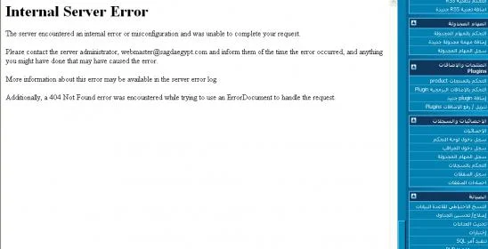 attachment.php