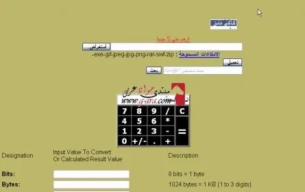 attachment.php