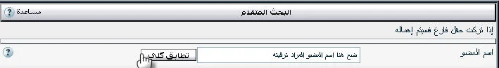 attachment.php