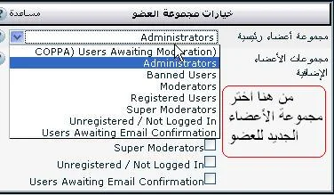 attachment.php