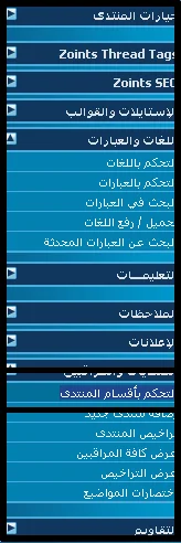 attachment.php