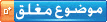 attachment.php