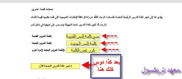 attachment.php