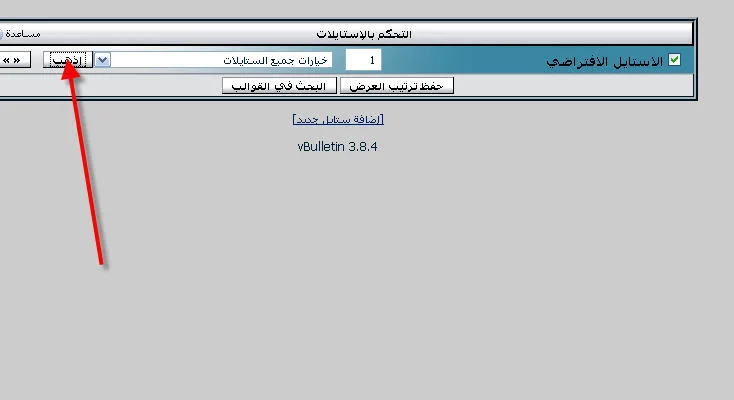 attachment.php