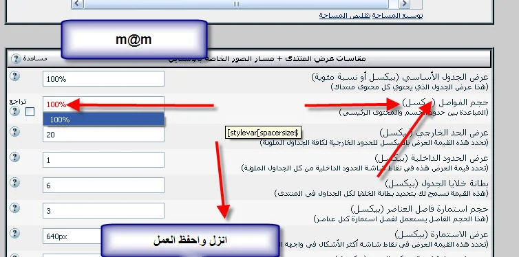 attachment.php