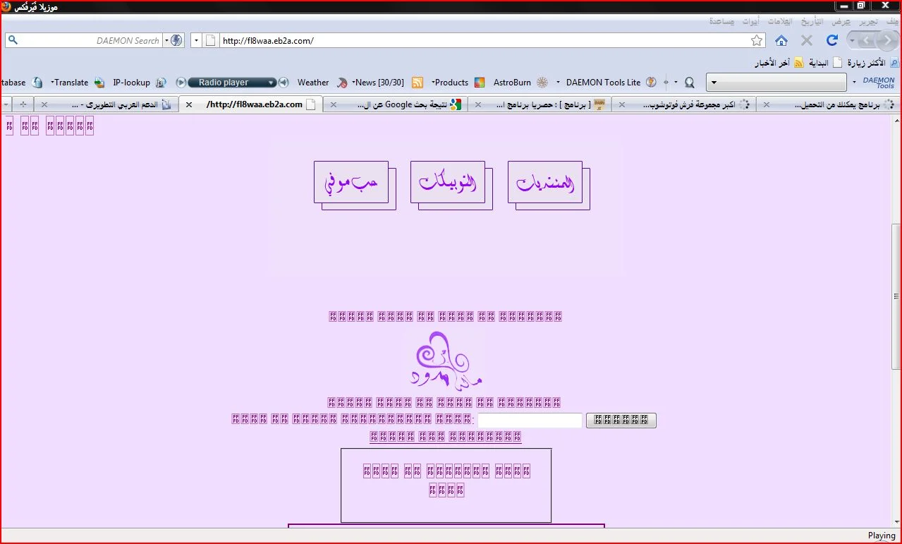 attachment.php