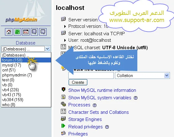 attachment.php