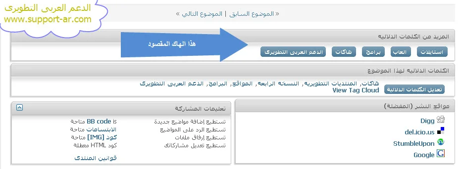 attachment.php