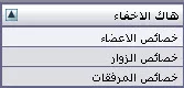 attachment.php