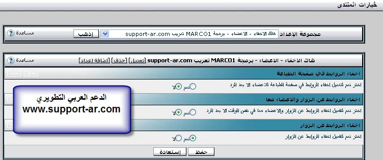attachment.php