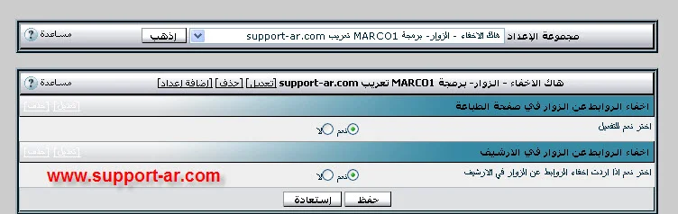 attachment.php