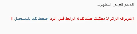 attachment.php