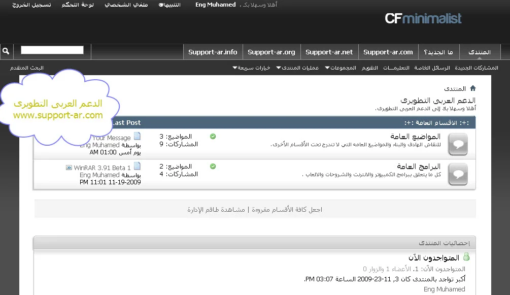 attachment.php