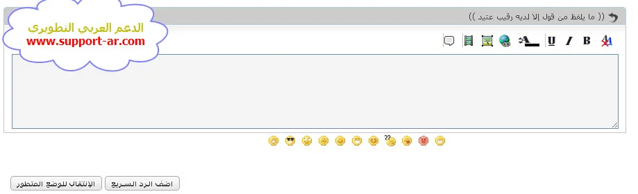 attachment.php