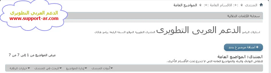 attachment.php