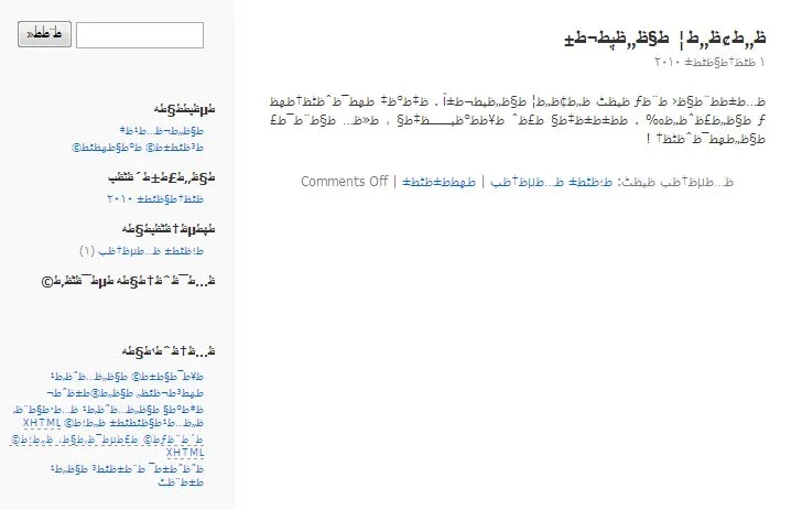 attachment.php
