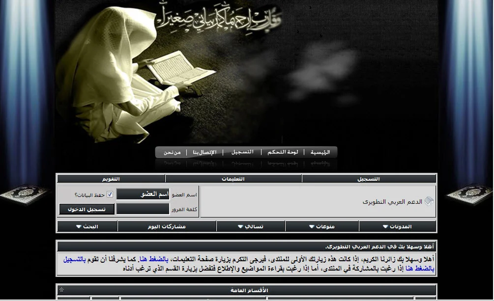 attachment.php