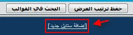 attachment.php