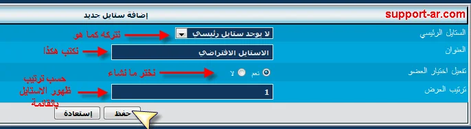 attachment.php
