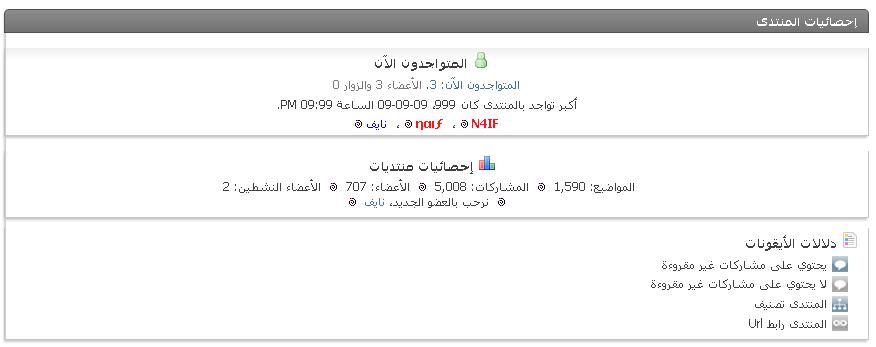 attachment.php