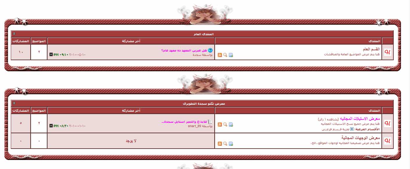 attachment.php