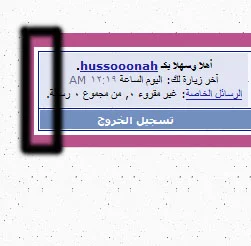 attachment.php