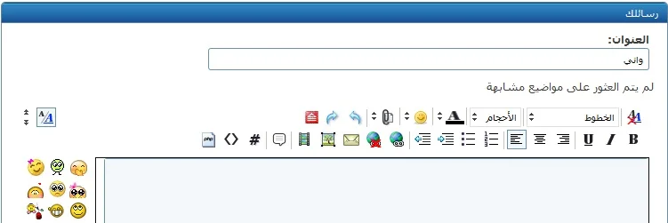 attachment.php