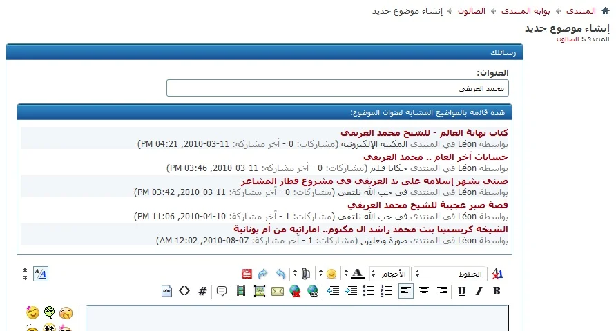 attachment.php