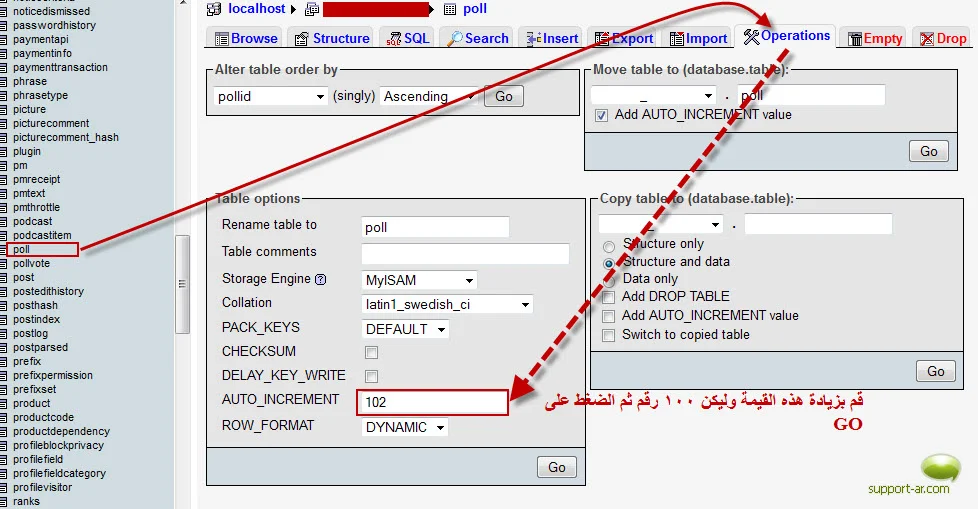 attachment.php