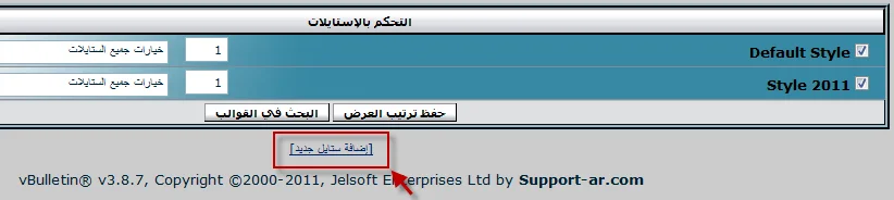 attachment.php