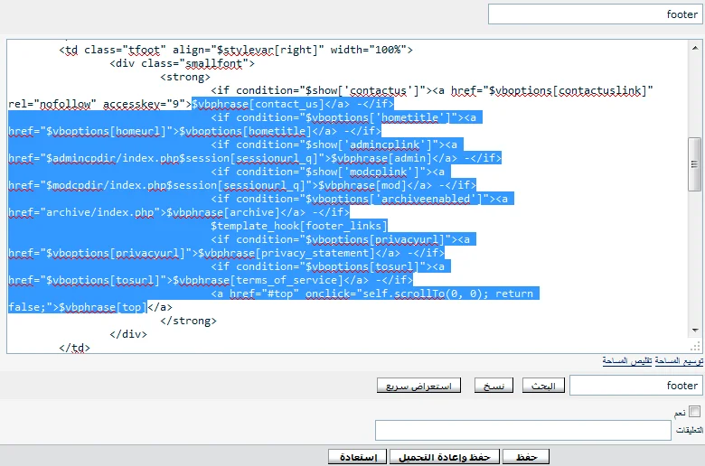 attachment.php