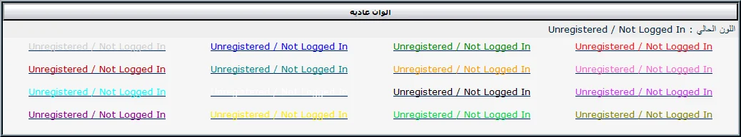 attachment.php