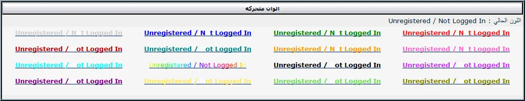 attachment.php