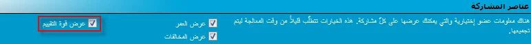 attachment.php
