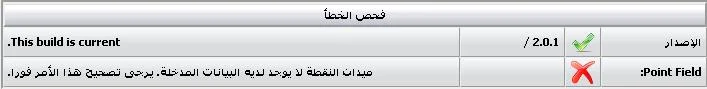 attachment.php